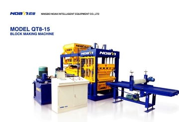 2013 China Noah QT8 automatic block machine concrete block machine paver brick machine for new design and good price