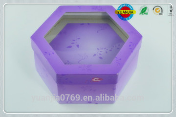 Lid and Bottom Small Gift Box with Foam Insert,small box for gift