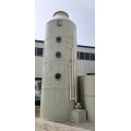 Stainless Steel Spray Drying Tower