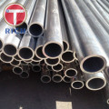 Aluminum and Aluminum-Alloy Seamless Extruded Pipe