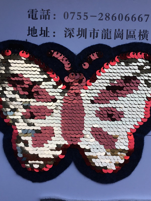 Butterfly Sequin Embroidered