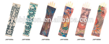 party printing gloves