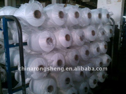 Polyester Textured Yarn DTY 2PLY/225Denir/96 Filament Semi Dull Raw White Slightly Intermingled