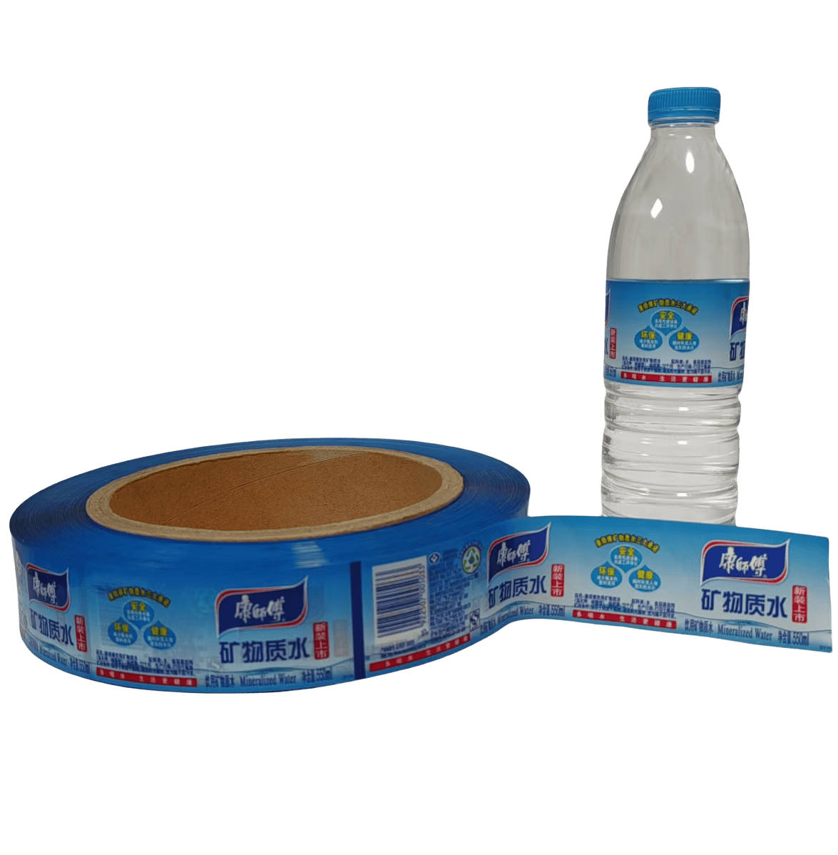 Custom Bottle Shrink Wrap