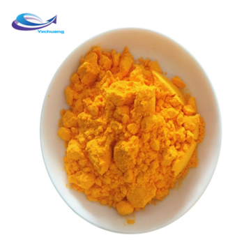 Eye protection marigold extract lutein powder