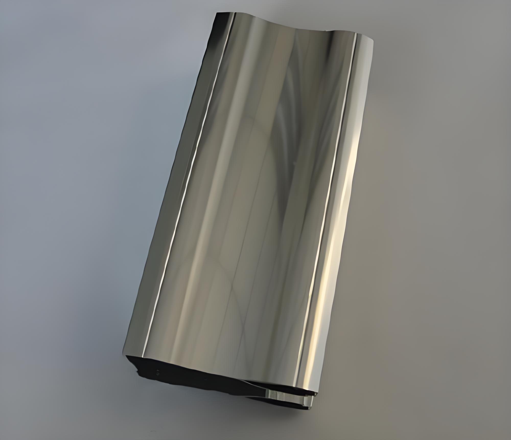 aluminium profile