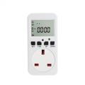 Photocell Countdown Timer With UK Plug