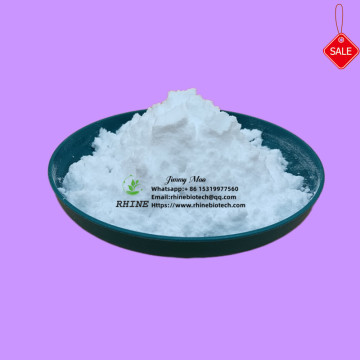 Azacidine de haute pureté 5-azacytidine poudre CAS 320-67-2