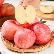 Fuji Apple üçün təzə alma