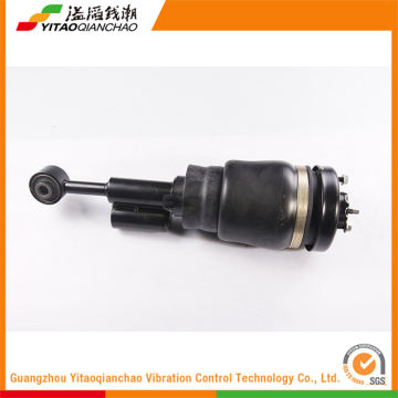 China Wholesale Customized Shock Absorber Manufacturer For Lincoln