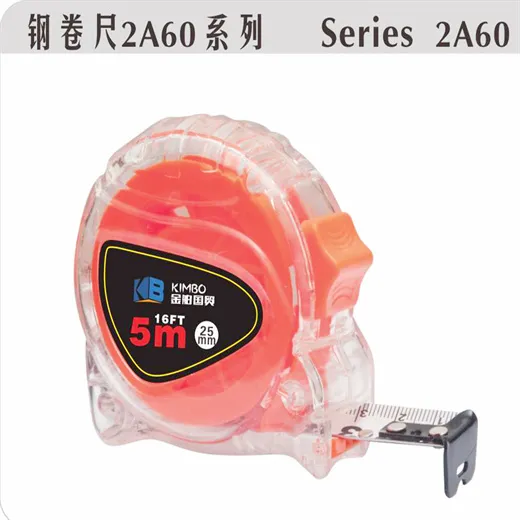 Cheap price hot factory directly abs storage case