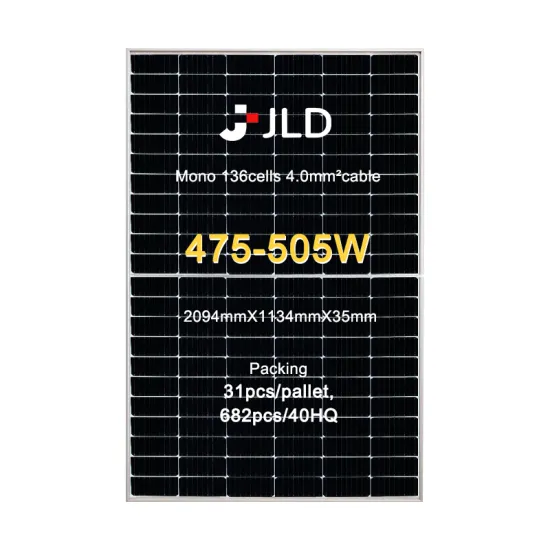 High Power Solar Cell Sheets, Modules, and Panels: 475W to 505W