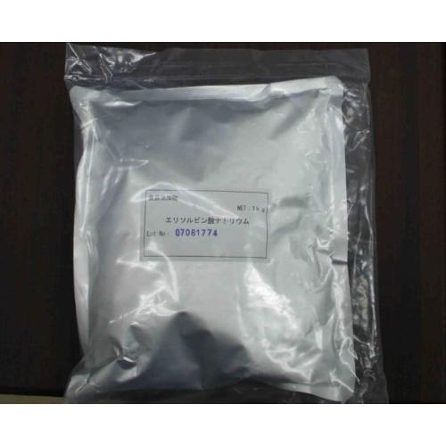 Sodium Erythorbate Food Additive sodium erythorbate food additive antioxidant Factory