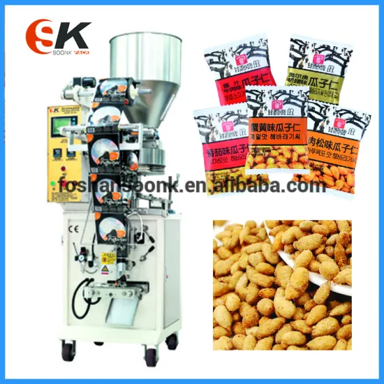 Automatic Packing Bag Vertical Granule Packaging Machine