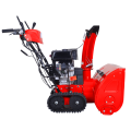 The Best Gasoline Snow Blower with Lights