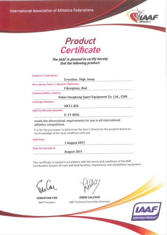 IAAF Certificated Hand Digital Pole Vault Upright Rack