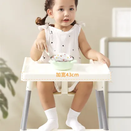 Adjustable Baby Folding High Chair for Dining
