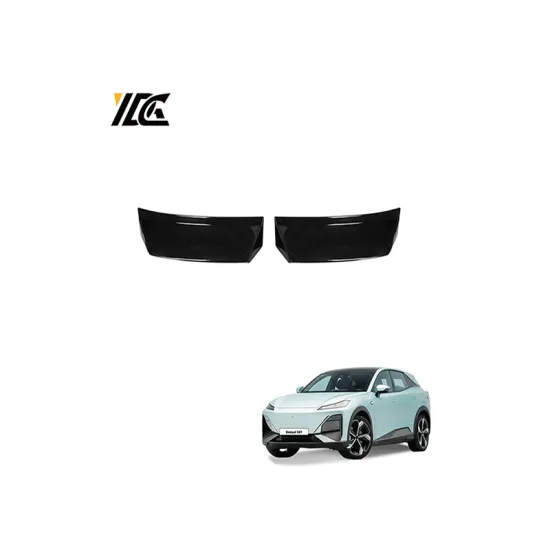Carbon Fiber Tail Spoiler Trim Kit for Changan Deep Blue SL03 L07