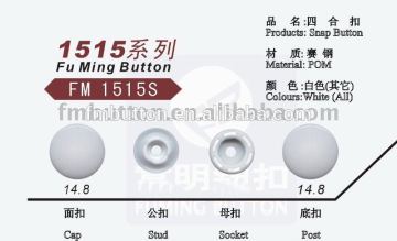cloth snap button