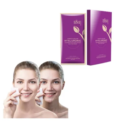 BOMSUR Hyaluronic Acid Brightening Moisturizing Silk Facial Mask