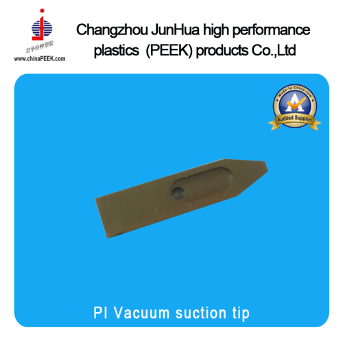 Pi Vacuum Suction Tip (Jiangsu jun walt plastic)