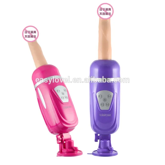2016 Adult supplies EASY LOVE Rechargeable Silicon sex vibrator sex massager vibrator strong penis hands-free