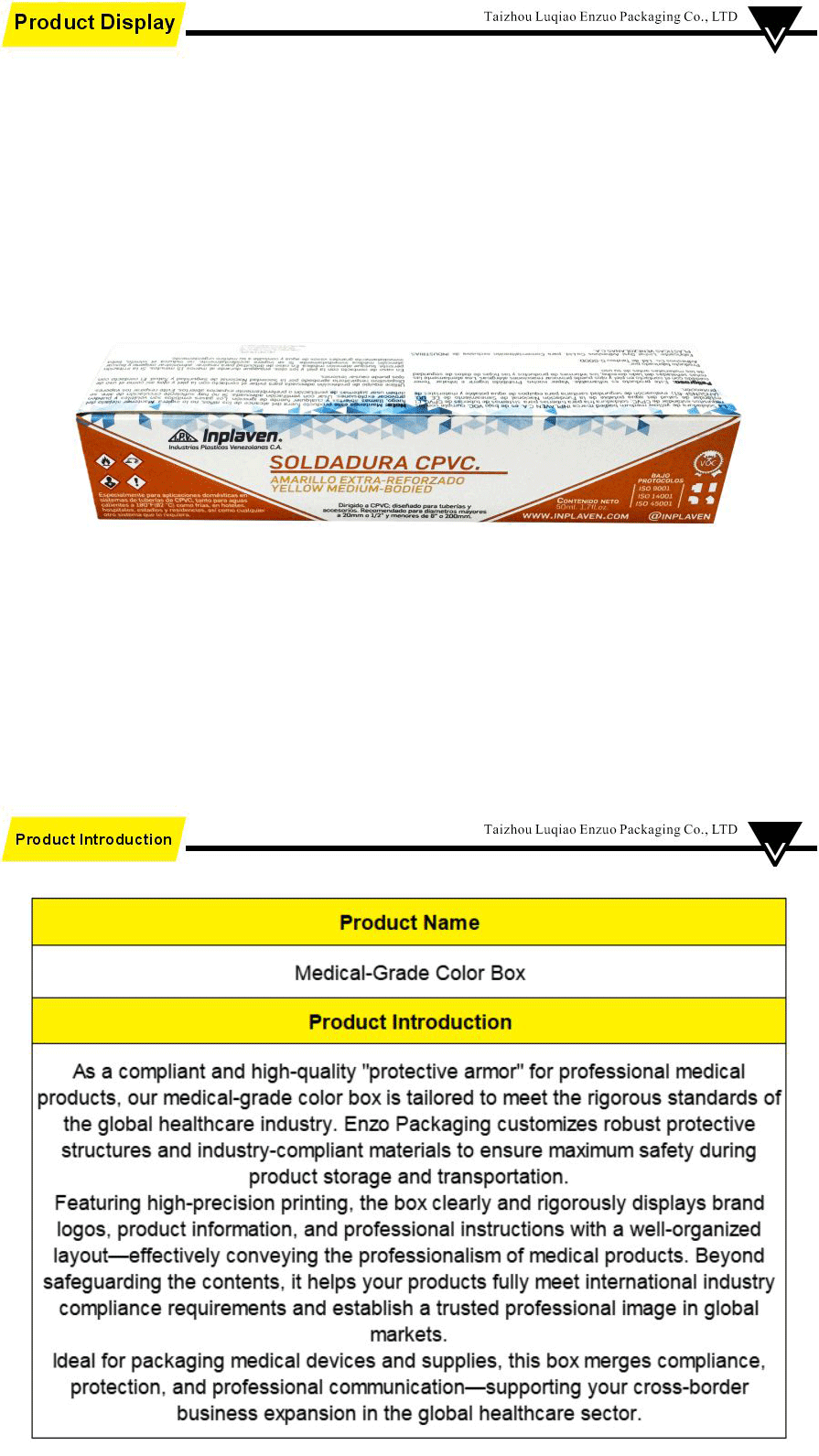 Cardboard packaging-xiangqing1-EZ083