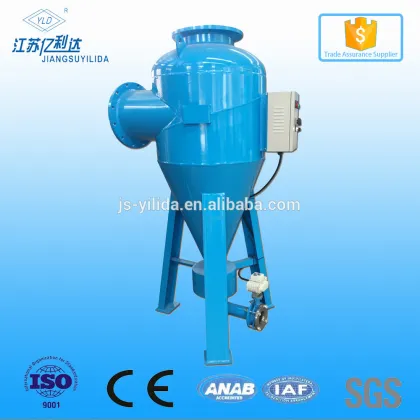 Stainless Steel Sand Separation Centifugal Cyclone Filter