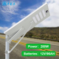 Smart Control Battery Garden Ligthing Solar Street Light