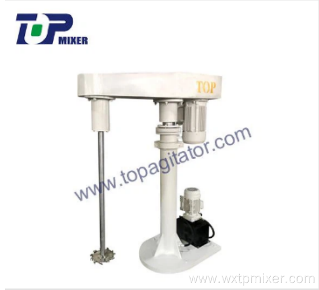 FL Series Dispersion Mixer