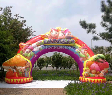 Dream Kiddie: Wholesale Inflatable Rainbow Arch Movie Entrance for Sale