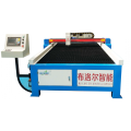 Carbon Fibre Cutting Machine