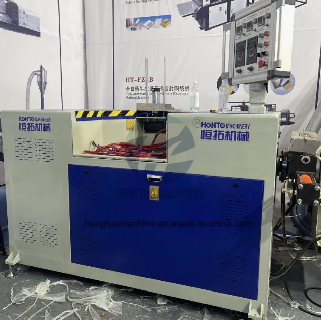 גרנולטור מתקדם HT-100 מקורר אוויר