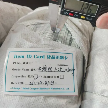 0.7Galvanized Iron Wire/ Iron Wire Rod