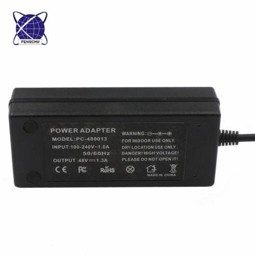 48v 1.3a ac power adapter