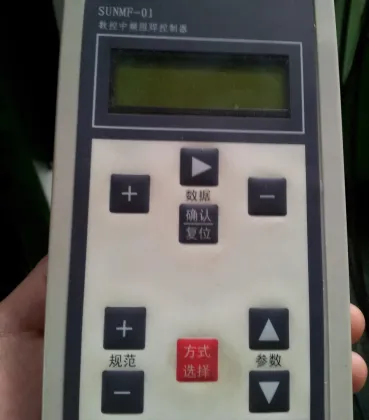 Mf Spot Welder Inverter Welding Machine for Wiring Terminal