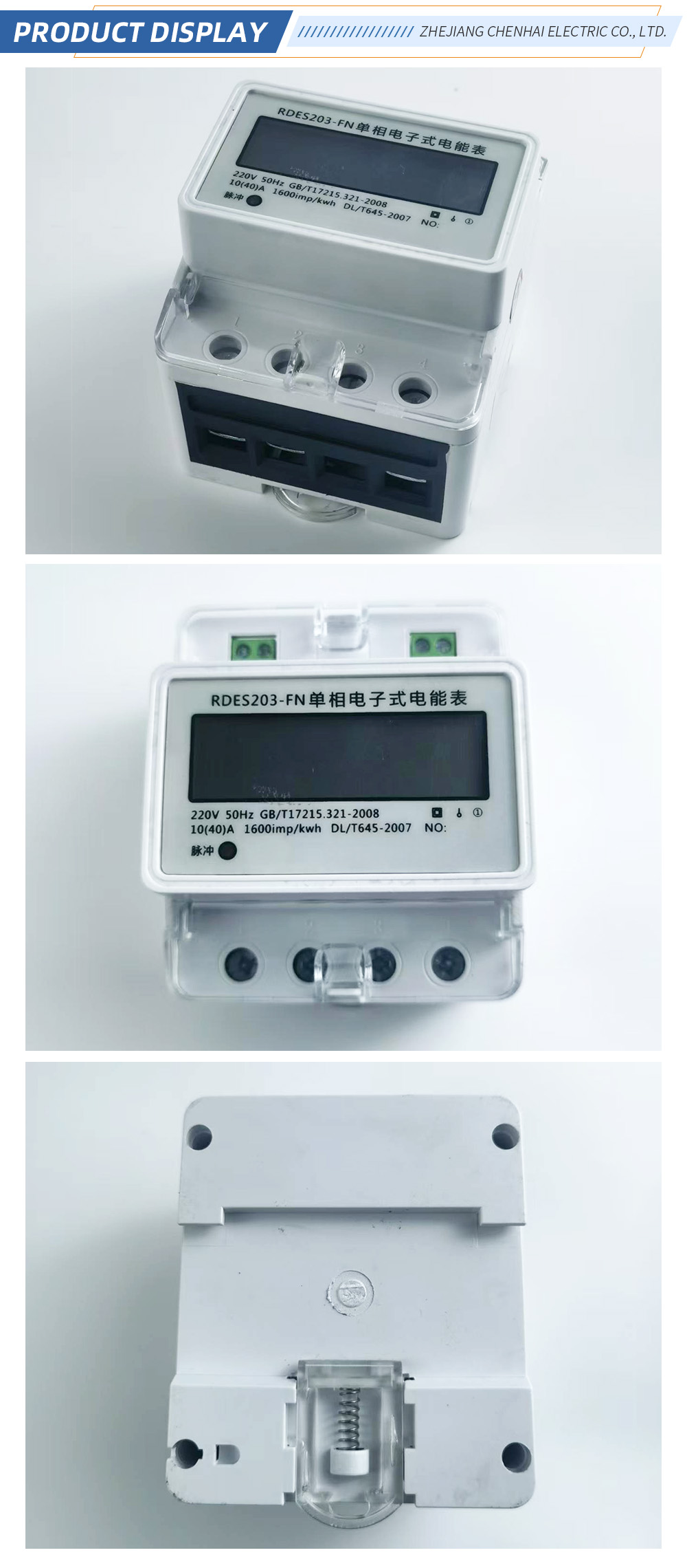 Energy Meter 1