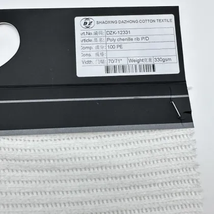Solid Color 100% Polyester Chenille Rib P/D Fabric