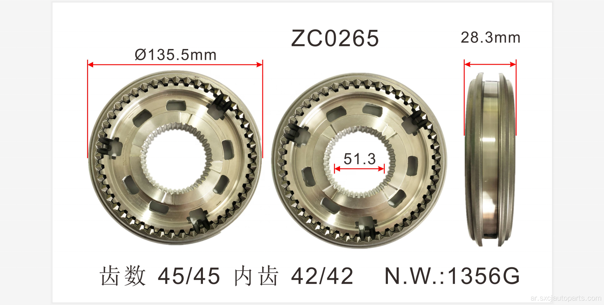 سيارات اليابانية يدويات علبة التروس متزامنة OEM 8-97241-298-2 لـ 4HF1 4JH1 4HG1-T NKR71 NPR66