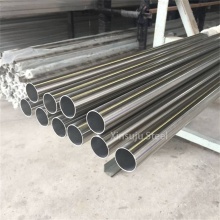 316L seamless stainless steel round pipe