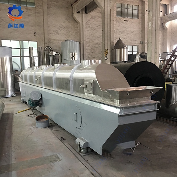 Vibrating Fluid Bed Dryer for Vitamins