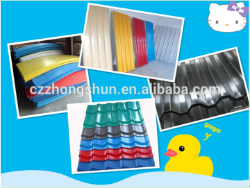 galvalnized prepainted steel