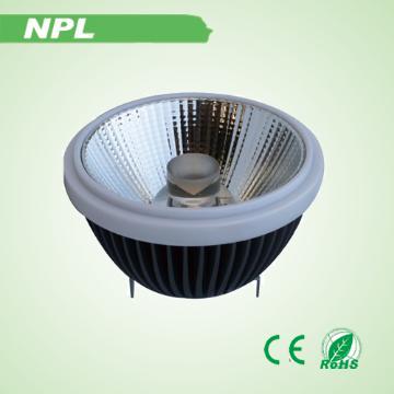 15W High Power Efficent  LED spotlight  AR80