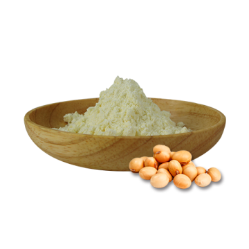 大豆エキス20％50％ホスファチジルセリンPSパウダー