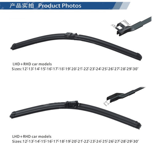 Carbon Steel Sheet Windshield Boneless Wiper blade