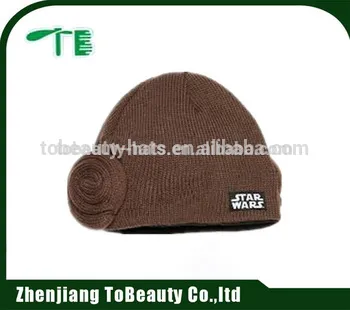 flower decoration knit brown beanie