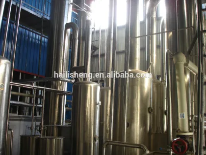 Zhejiang Hailisheng Biotechnology Co., Ltd