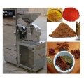 Industrial Spice Seasoning Powder Grinding Machine