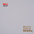 /msite/products/detail/productid/66689658/id/1609056.html