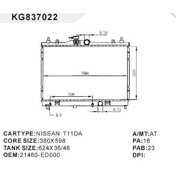 auto radiator car:NISSAN T11DA OEM:21460-ED000